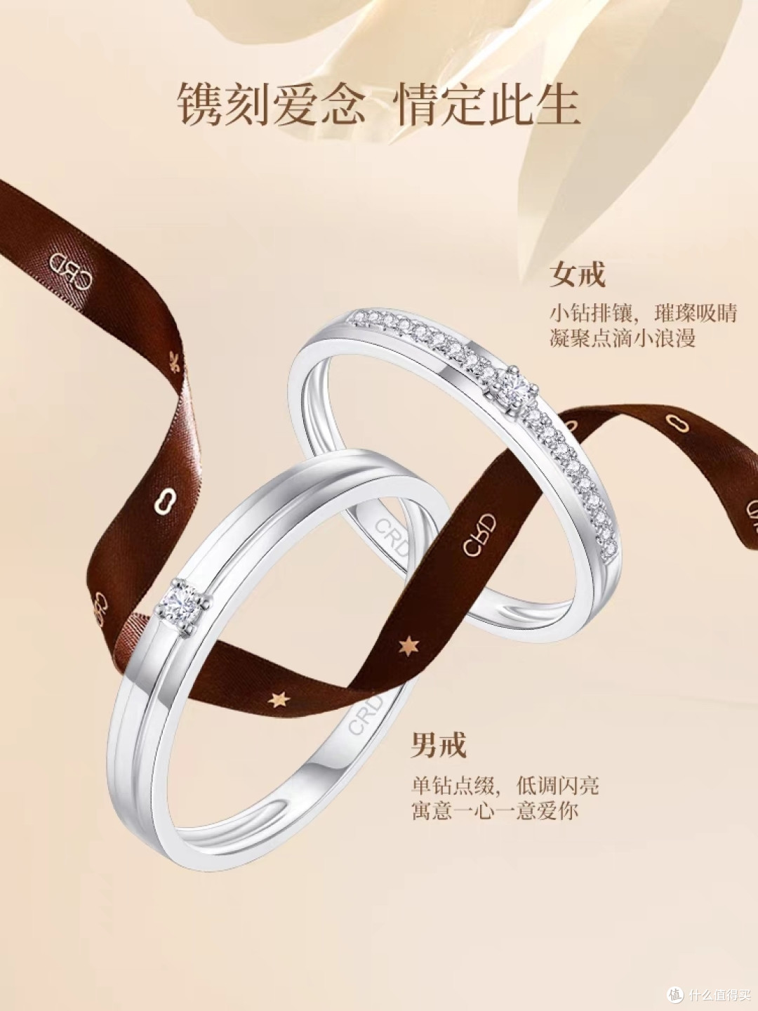 打算五一结婚，可以提前备好这些好物