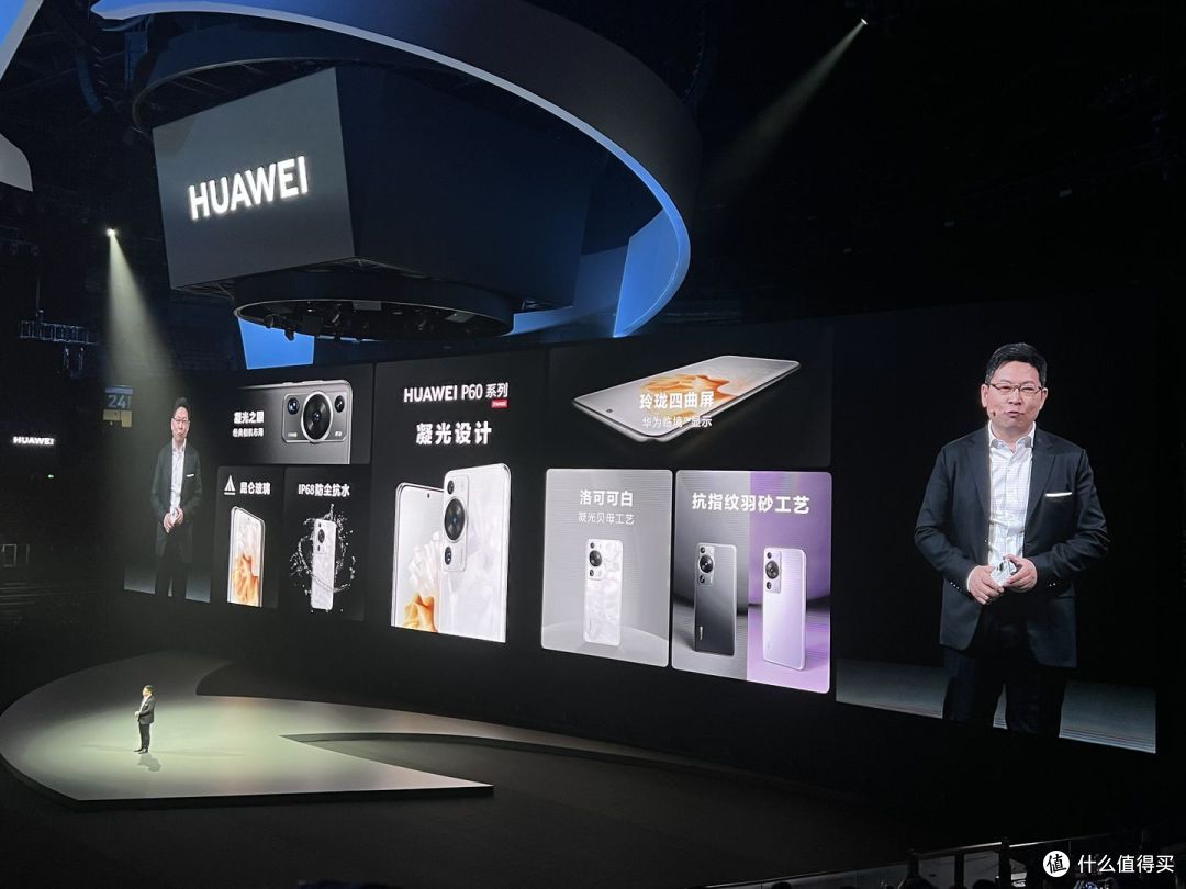 3.23 华为发布会现场上手!全新 P60 旗舰系列