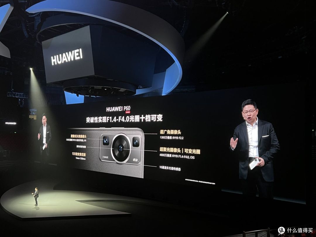 3.23 华为发布会现场上手!全新 P60 旗舰系列