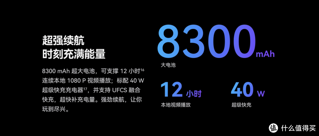 5.18 发布的全新华为 MatePad Air 平板值不值得买？