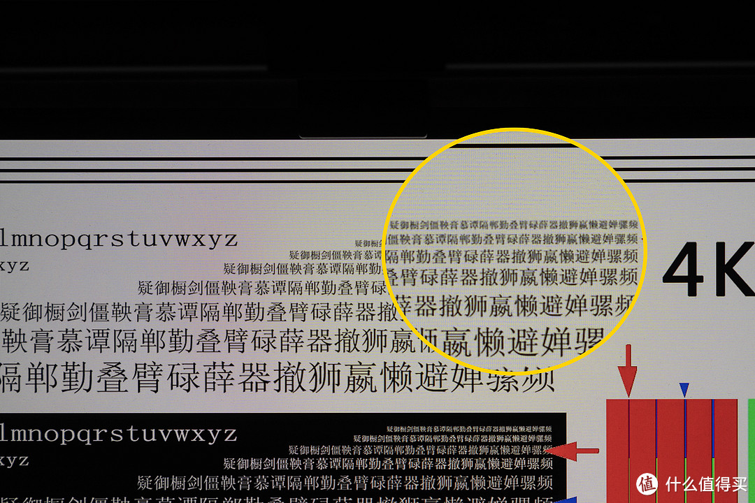 显示器还能这么玩的么？我在里面安装了英雄联盟手游！价格还只要一千出头！