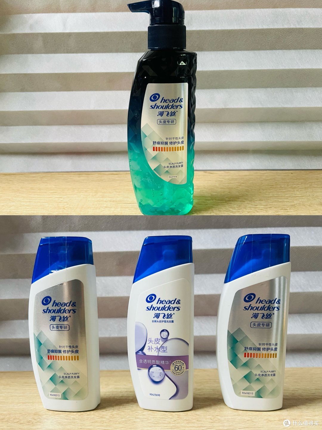 买了啥?分享最近入手的几款物品以及使用心得~