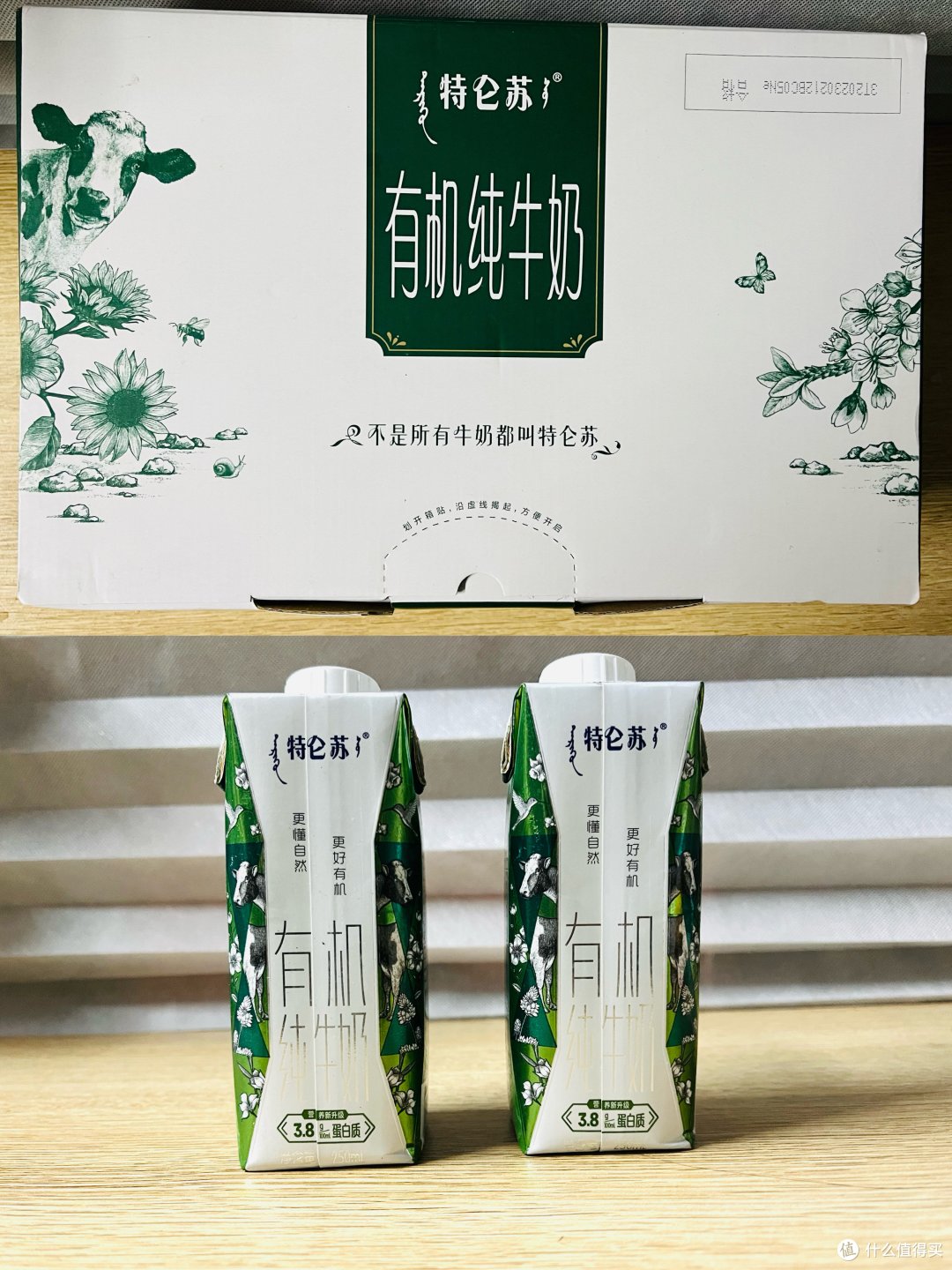 买了啥?分享最近入手的几款物品以及使用心得~