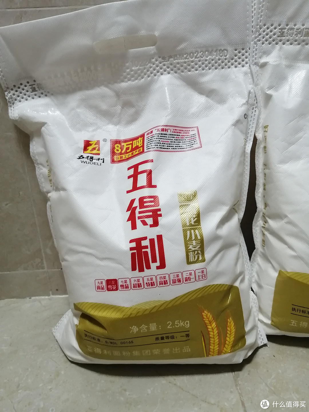 618种草两款面粉,大家都囤面粉了吗?