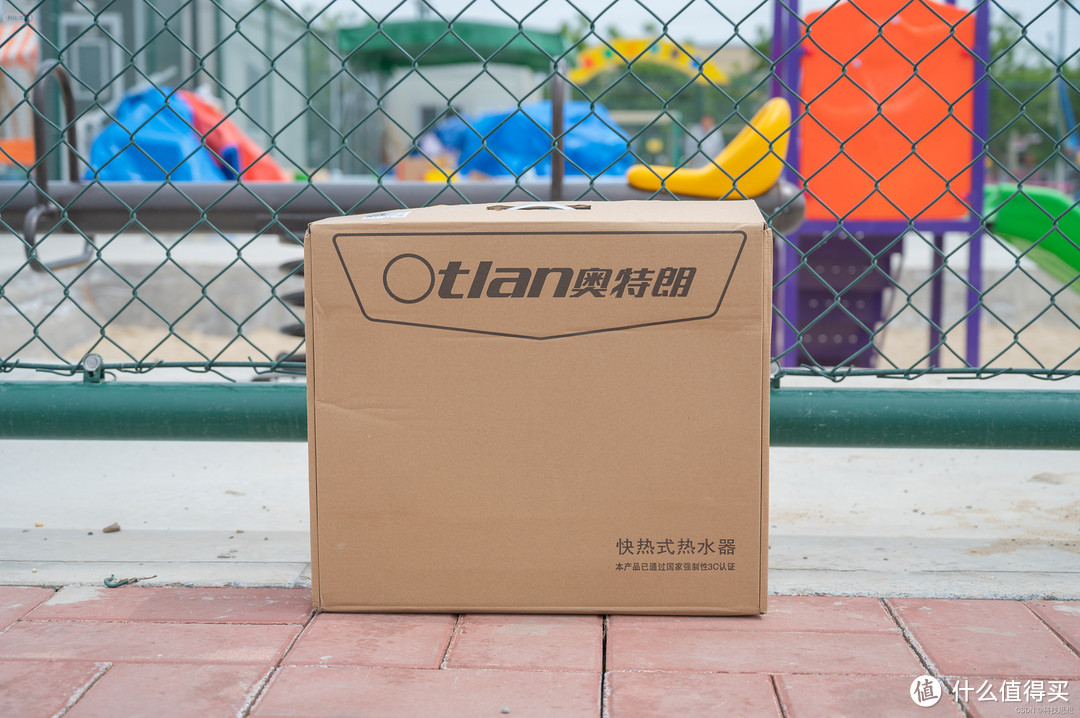 恒温热水立等可取,安全更可靠,奥特朗(Otlan)F15H-Z70C体验