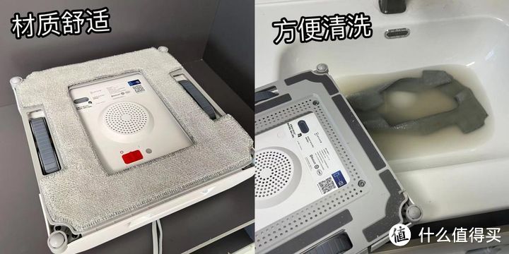 擦窗机器人是刚需还是智商税?科沃斯W1S Pro值得买吗?从用户角度帮你分析下