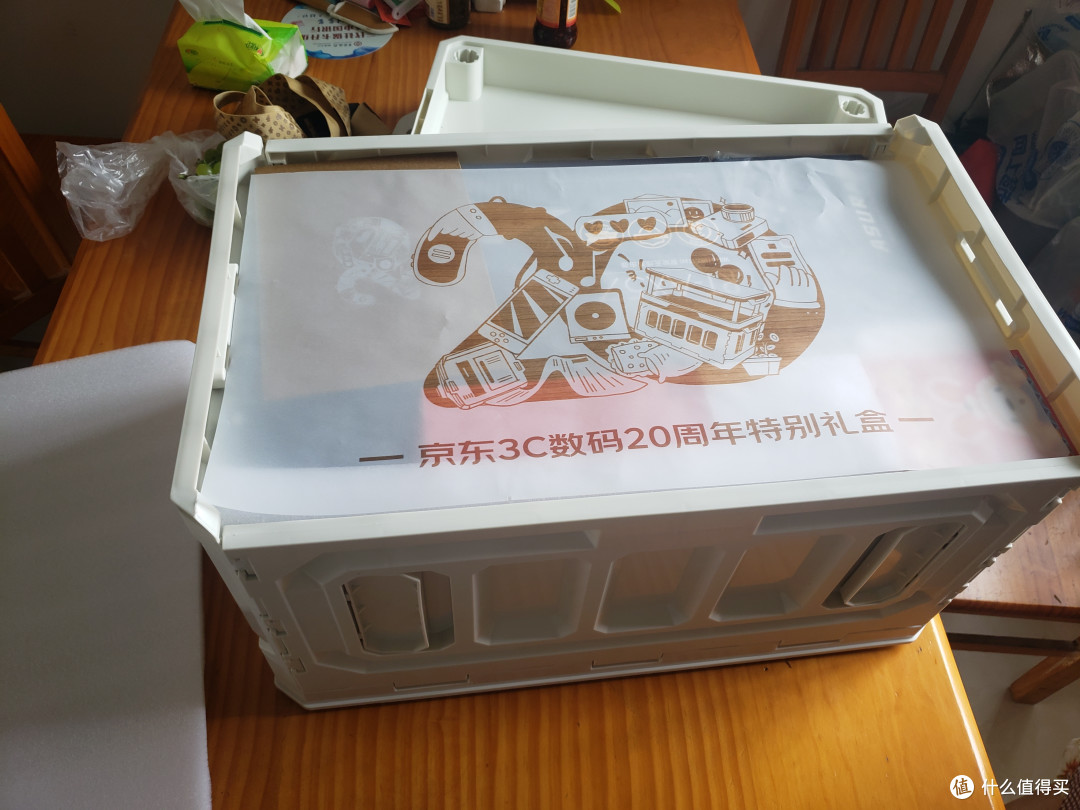 一加ACE竞速版限定礼盒套装