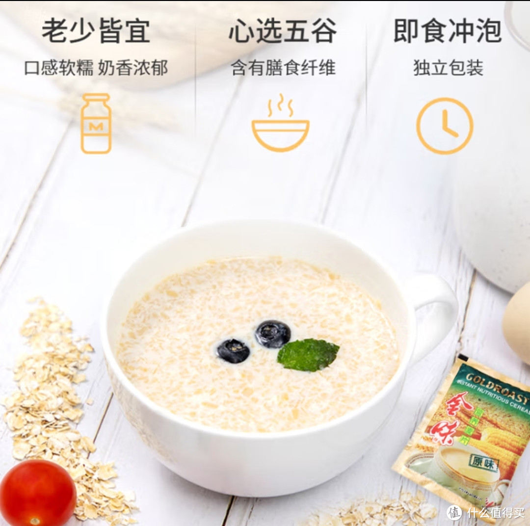 618零食分享|我喜欢的麦片,薯片和华夫饼,你们喜欢吗?