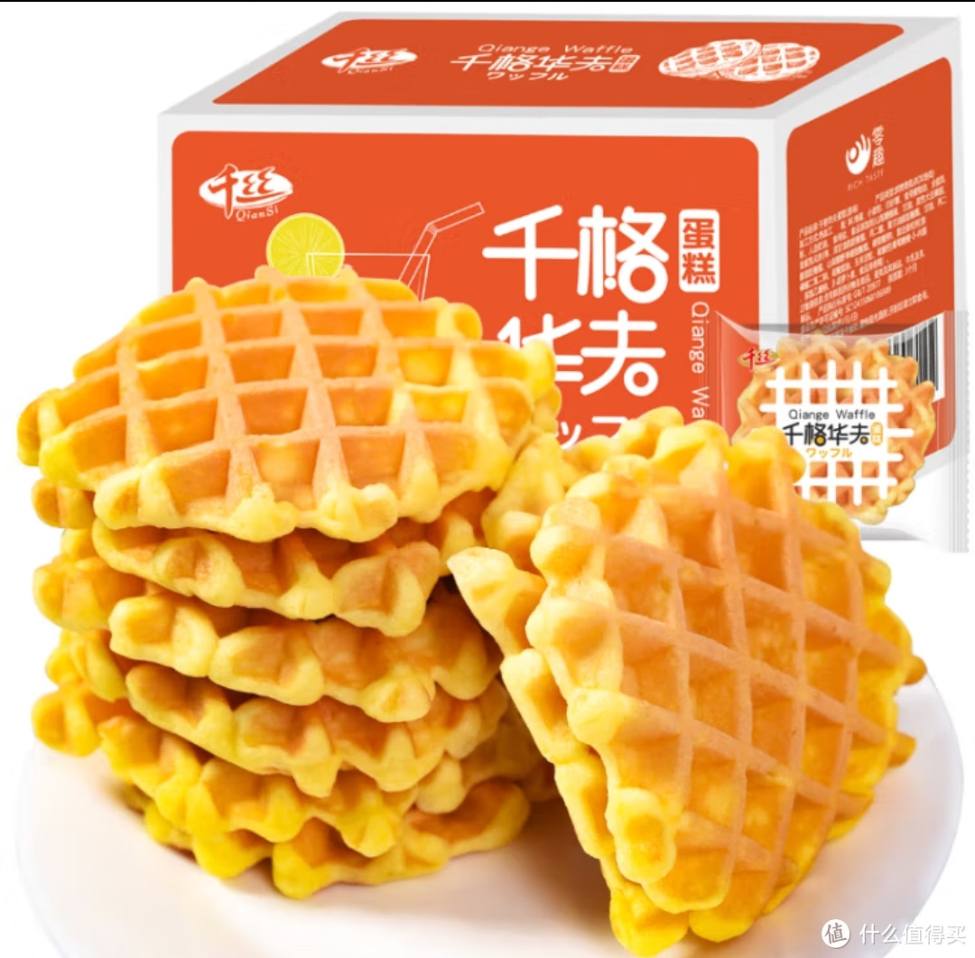 618零食分享|我喜欢的麦片,薯片和华夫饼,你们喜欢吗?