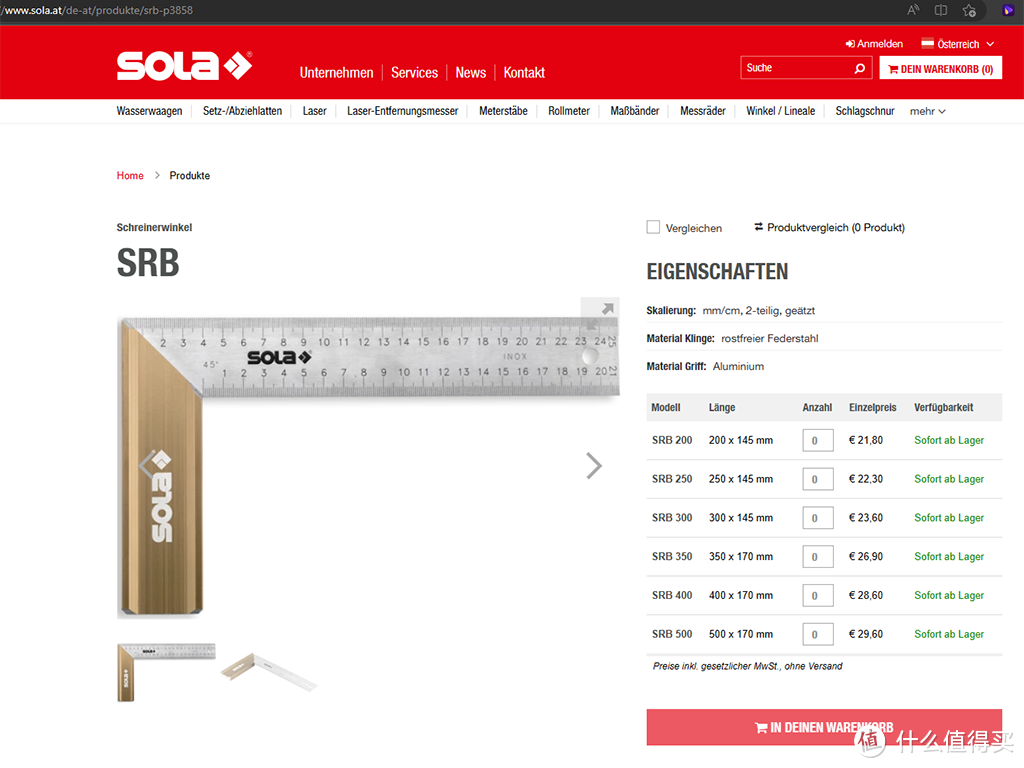 角尺也是奥地利SOLA，长度为30厘米，靠山侧是很厚的铝合金，非常实用的一款角尺，欧洲官网售价23.6欧元。