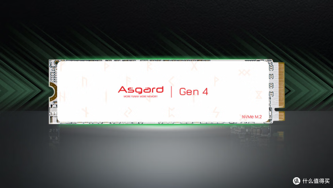 2TB PCIe4.0 SSD价格500出头，阿斯加特AN4+固态硬盘太香了
