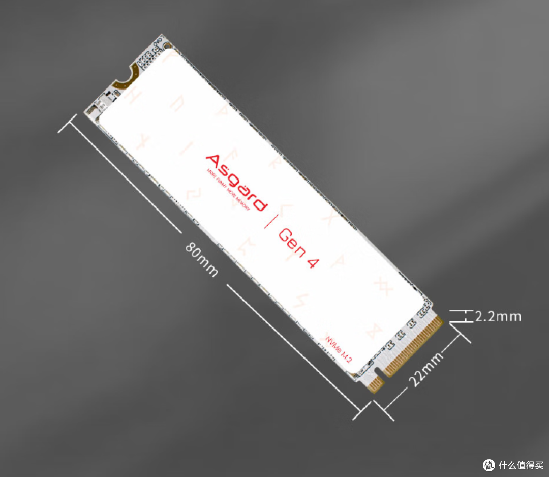 2TB PCIe4.0 SSD价格500出头，阿斯加特AN4+固态硬盘太香了