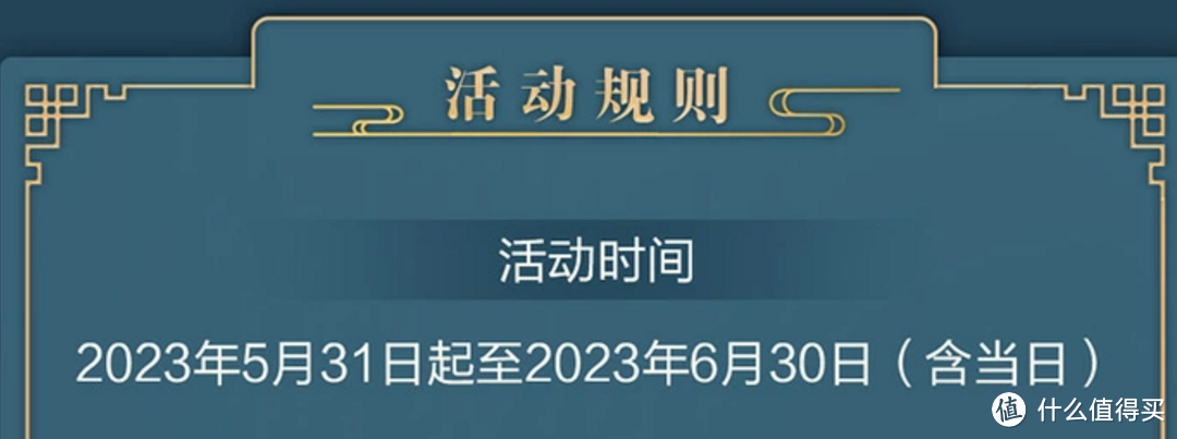 招行配合京东！0元购都弱爆了！489获得500京东E卡+12箱鸡蛋！招商银行支付优惠YYDS！