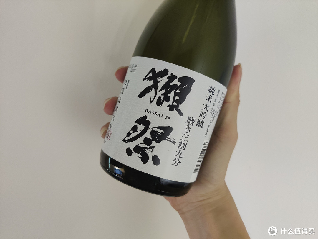 享受清酒文化的魅力，品味日本獭祭清酒中的代表品——三割九分