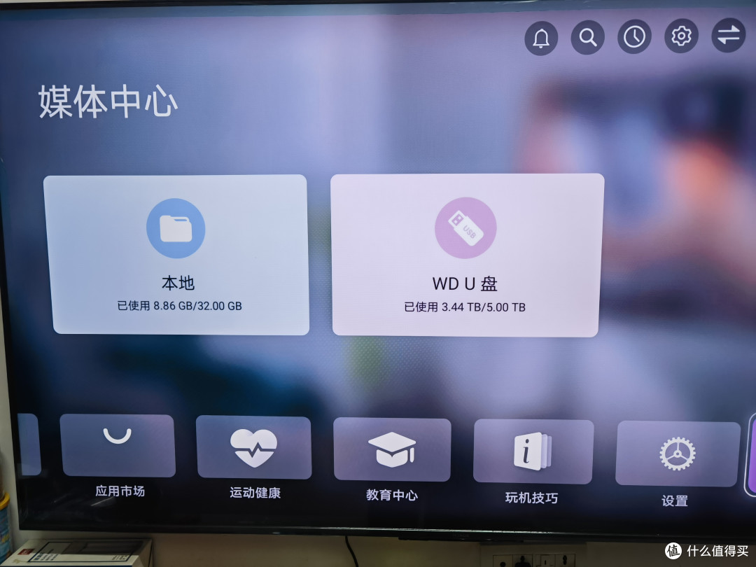 5T硬盘可以读出
