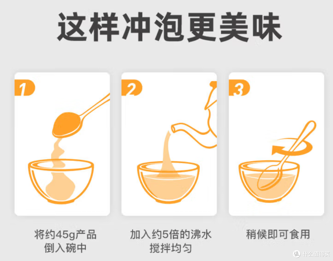 西麦5黑混合谷物燕麦片520g——方便快捷的营养早餐选择 