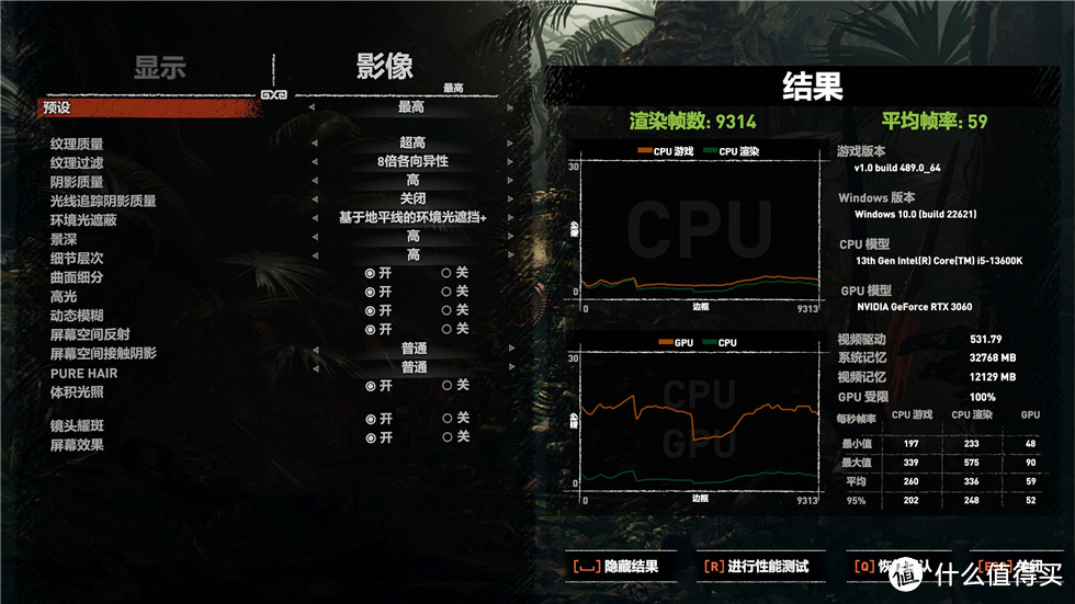 自带副屏的M-ATX小机箱——乔思伯D31 MESH副屏版白色机箱装机