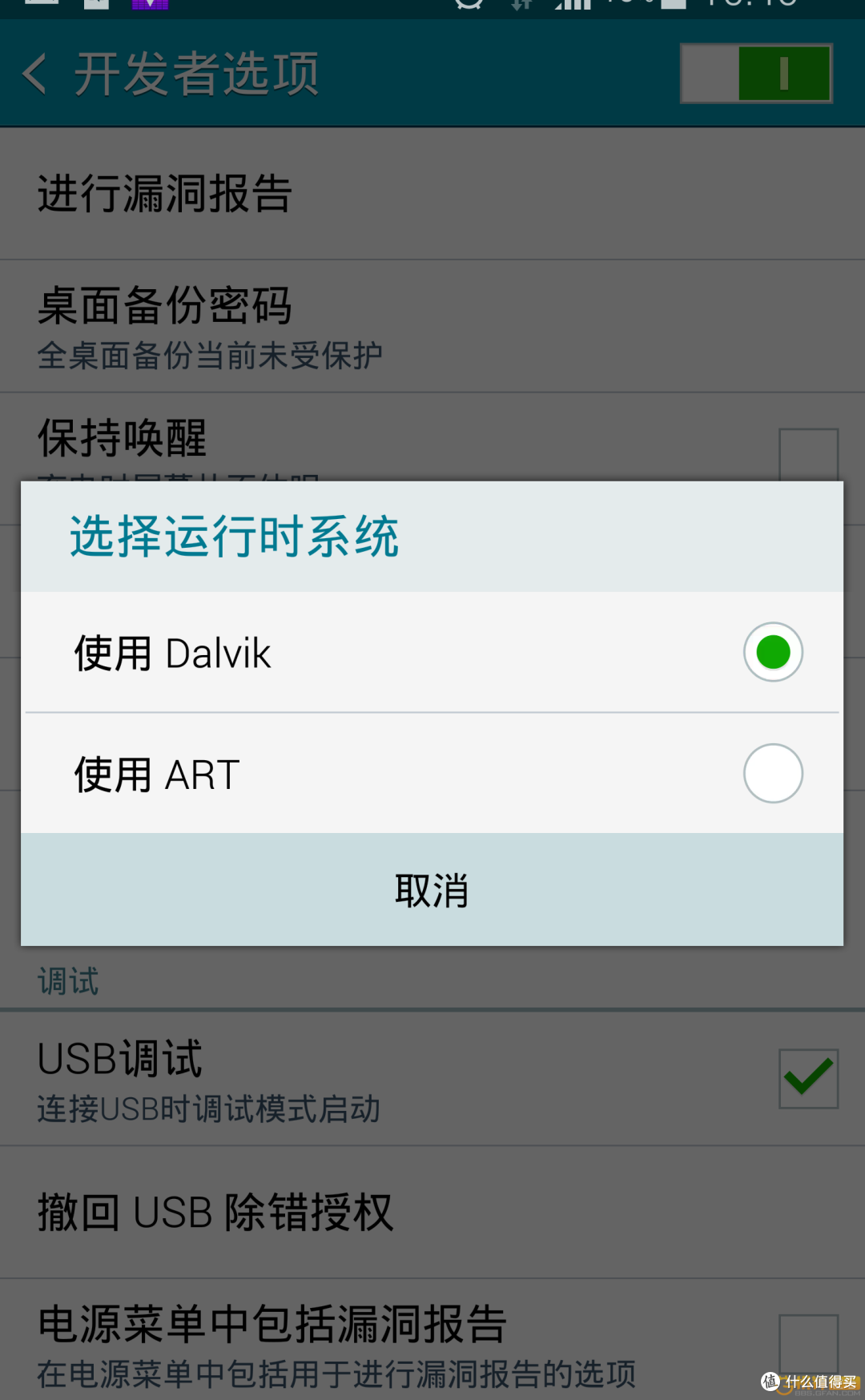 简单记录一下自助居家维修海信电视的过程