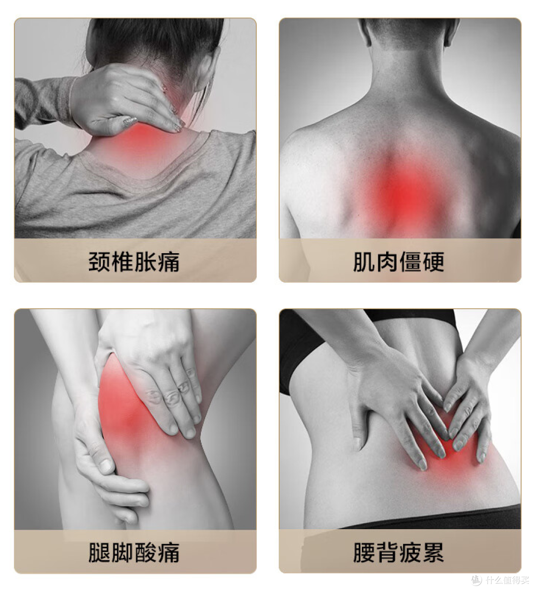 泡沫轴,是你最好的私人“按摩师”?