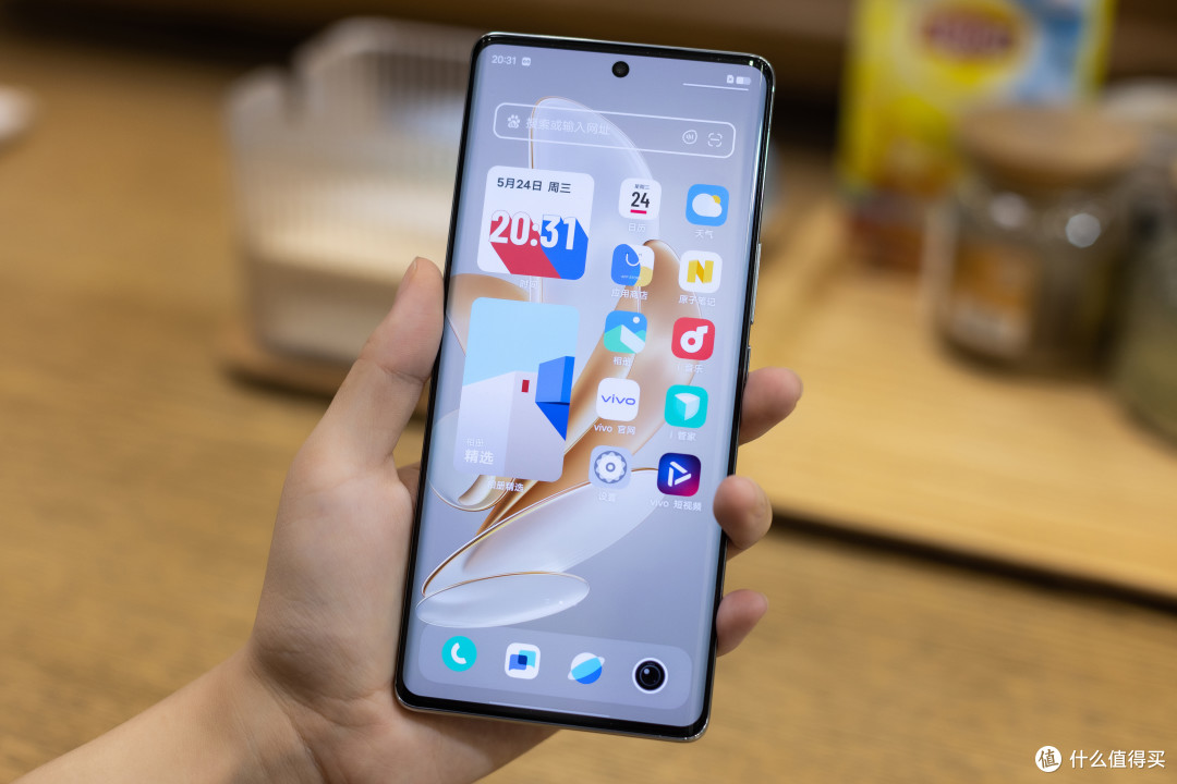 甜品级人像——vivo S17 Pro上手测评