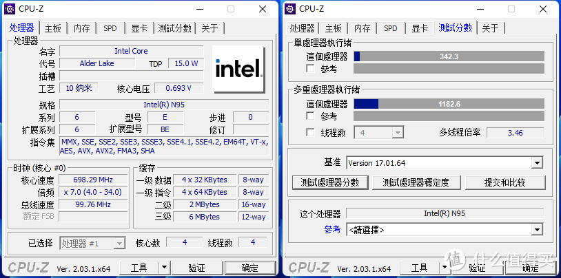 小身材大能量，零刻EQ12 MINI打造我的专属桌面系统