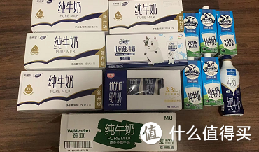 又到一年618，一个极高恩格尔系数家庭的种草清单碎碎念（饮食篇）