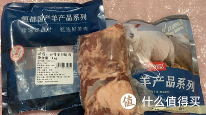 又到一年618，一个极高恩格尔系数家庭的种草清单碎碎念（饮食篇）