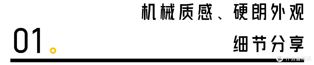越野旗舰 高驰（COROS） VERTIX 2 多场景使用体验和细节分享