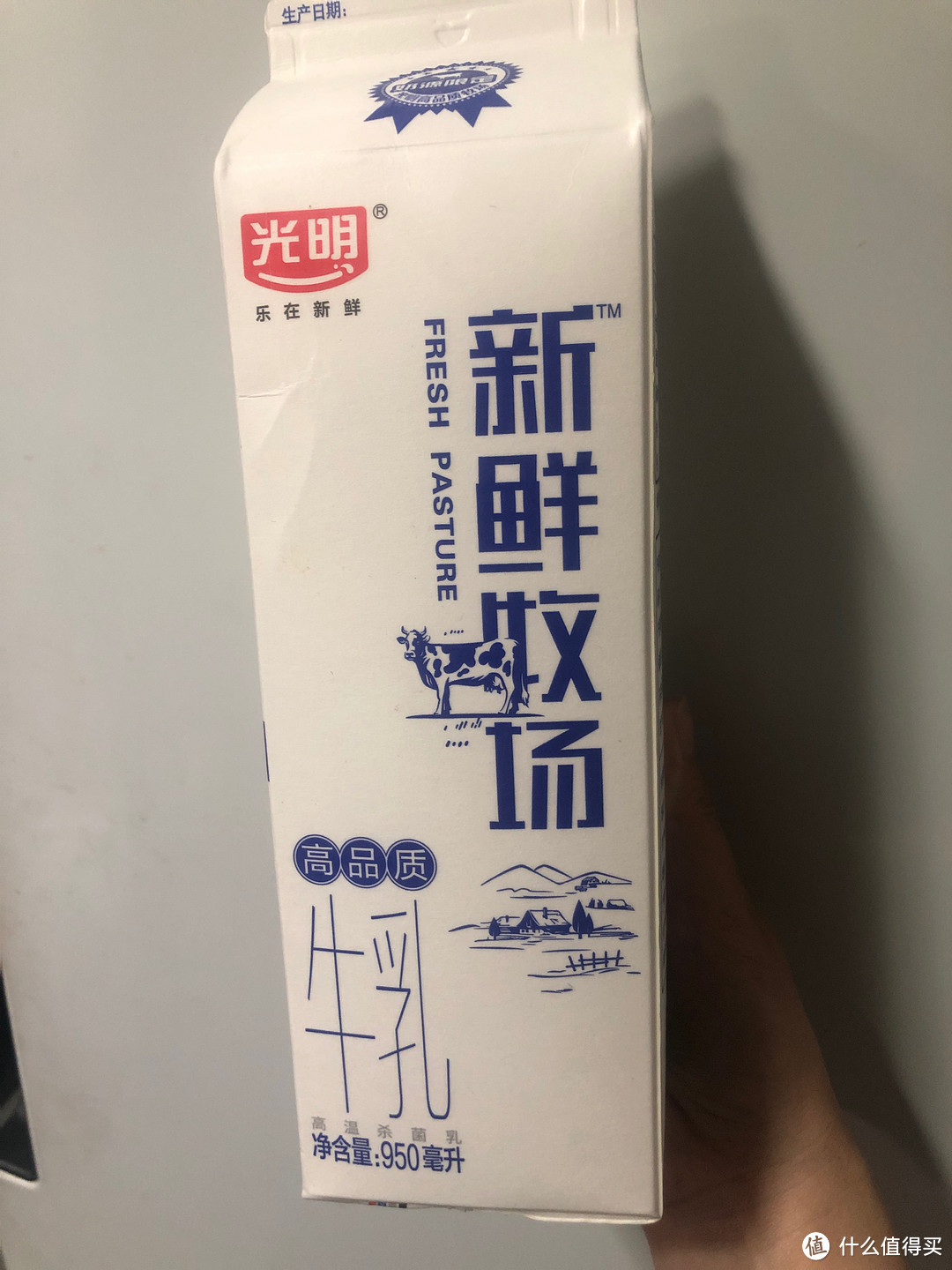 618吃喝指南，在家5分钟自制机器猫同款铜锣烧！