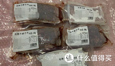 又到一年618，一个极高恩格尔系数家庭的种草清单碎碎念（饮食篇）