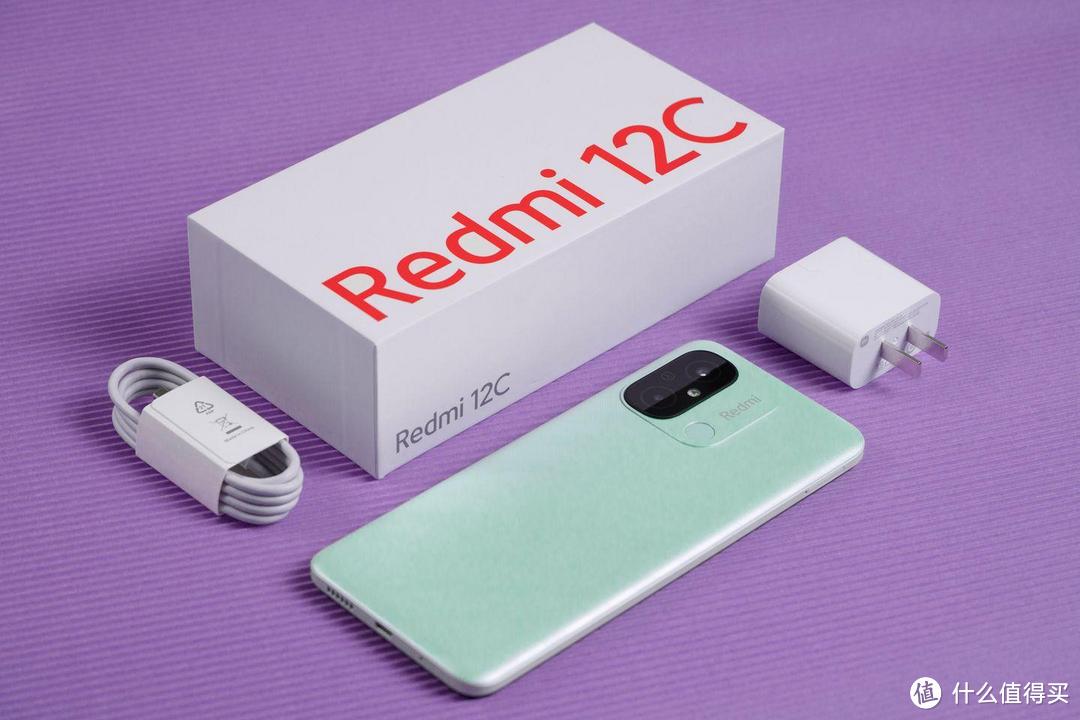 好久不见的百元机——Redmi 12C上手体验