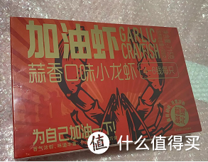 又到一年618，一个极高恩格尔系数家庭的种草清单碎碎念（饮食篇）