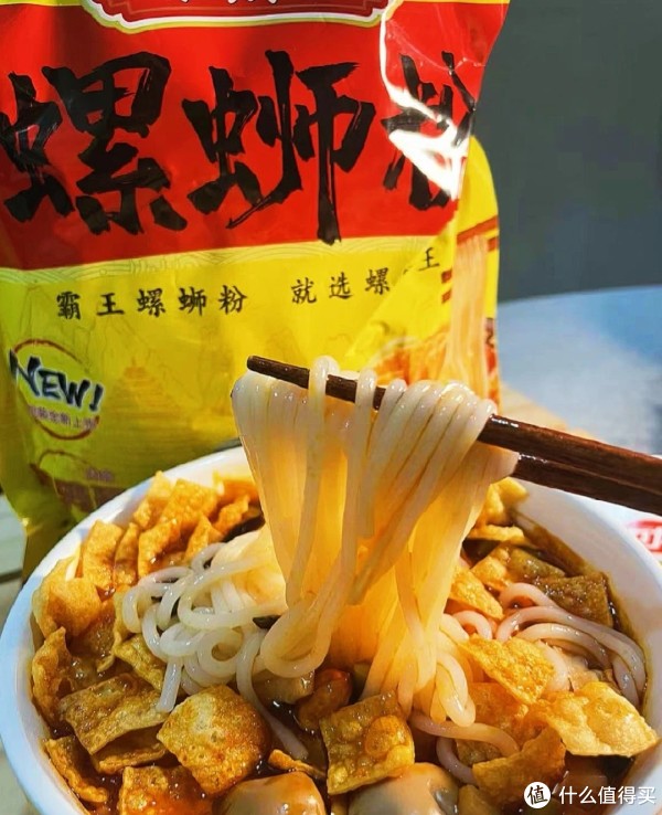 重口味螺蛳粉比拼，好欢螺、李子柒和螺霸王三大品牌，你更中意哪