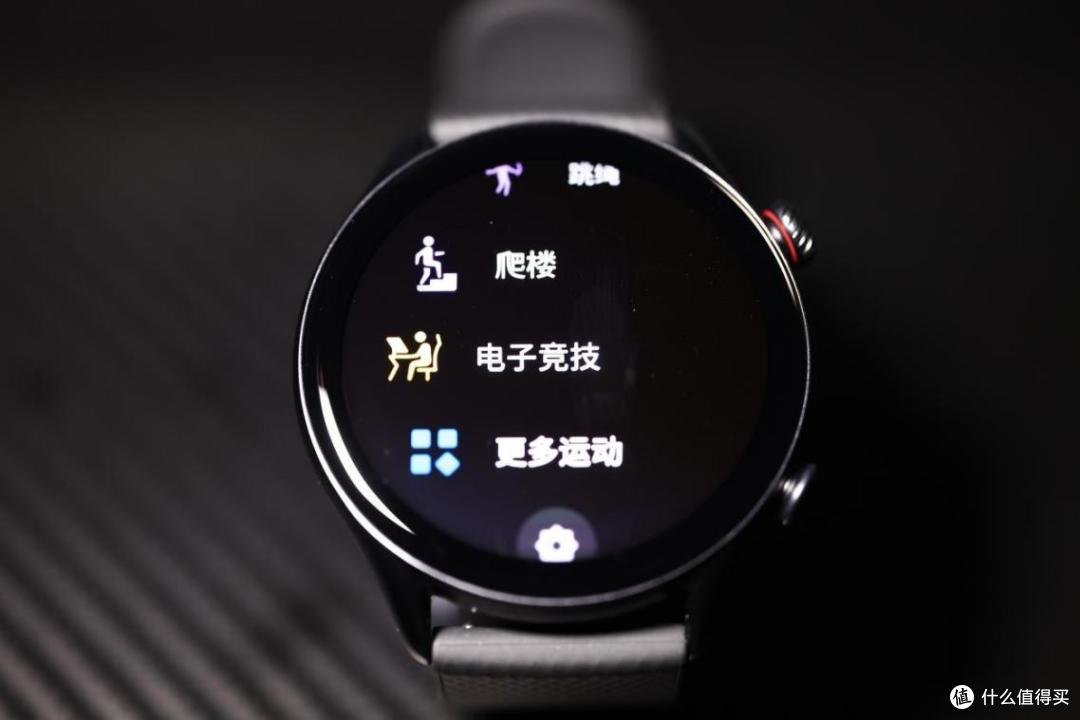 也许是千元价位的智能手表首选——华米跃我GTR 3 Pro上手体验