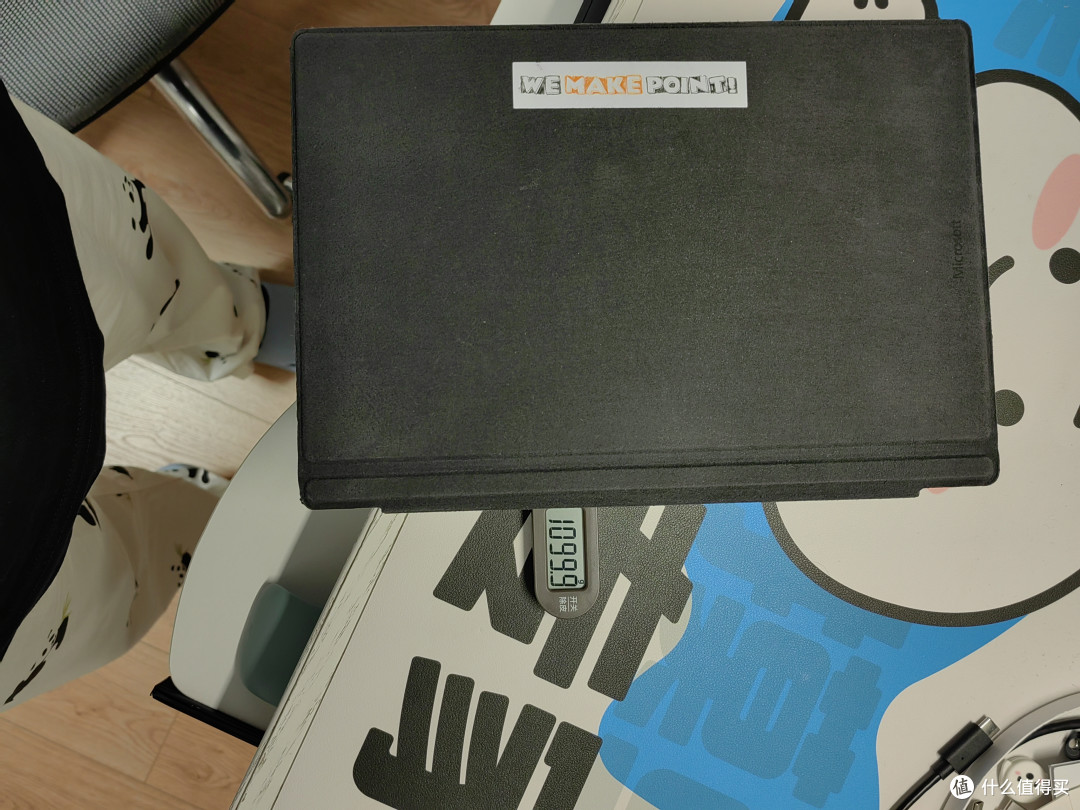 surface带键盘盖1100