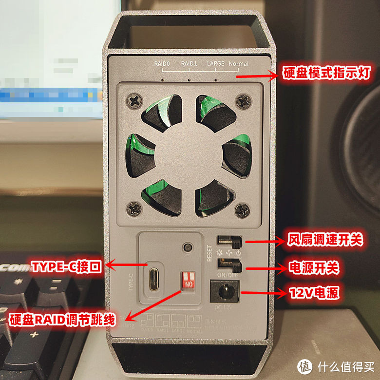 安全、经济、灵活三者兼备，麦沃K35262C移动硬盘盒深度测评