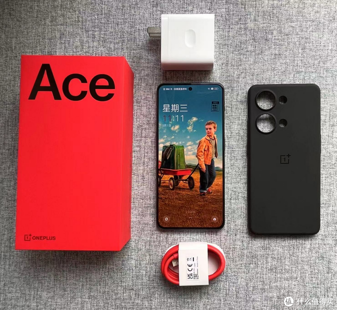 一加Ace 2V评测，最值得入手的2000元级高性价比性能手机！