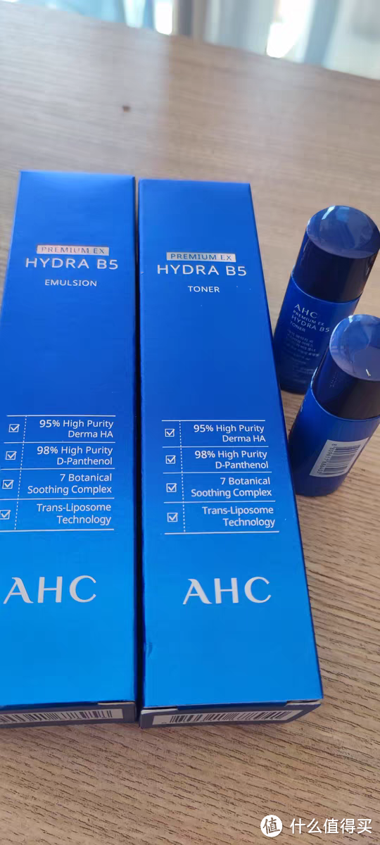 618种草AHC的蓝色玻尿酸7件套