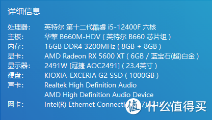 安全、经济、灵活三者兼备，麦沃K35262C移动硬盘盒深度测评