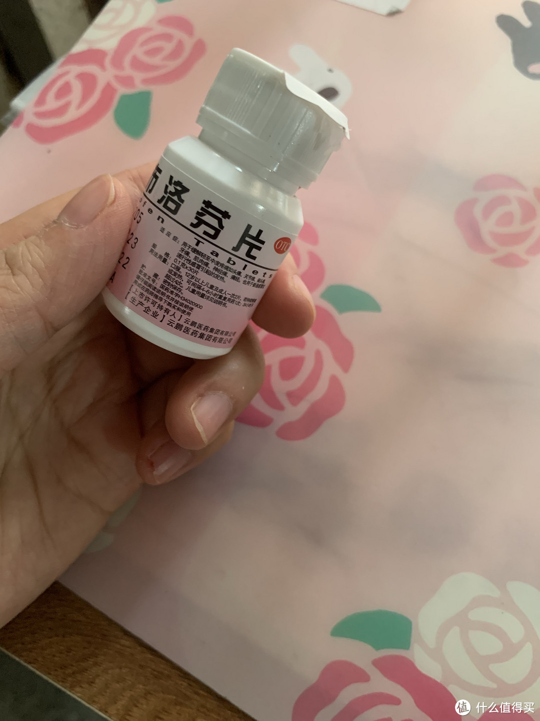 还是准备了常用的新冠用药