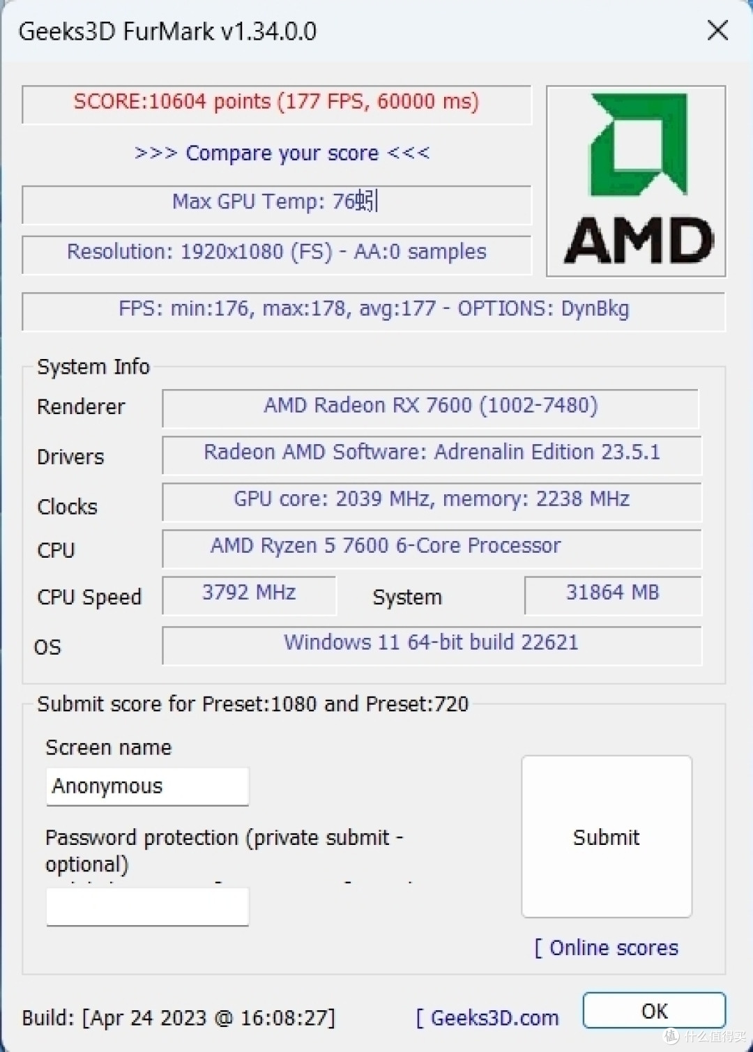 开箱一个张大妈很少看见的蓝宝石显卡——两个7600的合体,蓝宝石 RX 7600与 AMD R5 7600