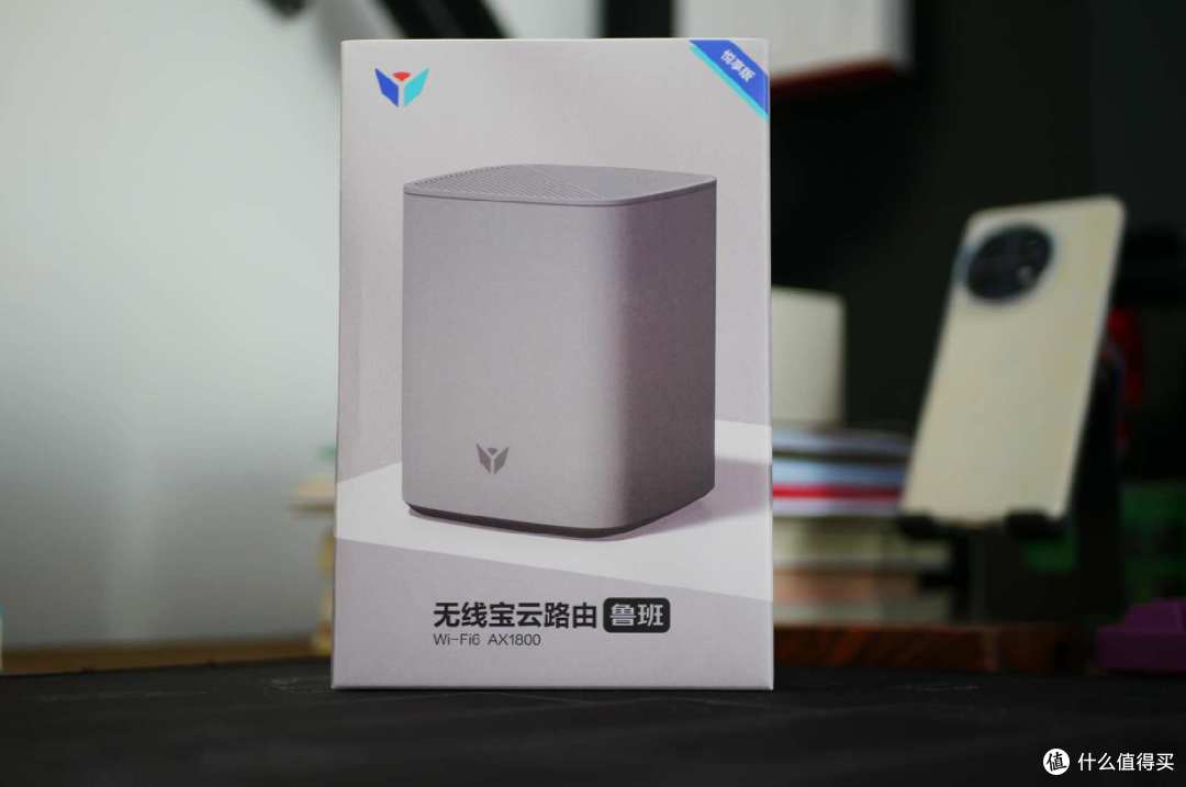 用一年能回本？京东云无线宝AX1800鲁班路由器真心值