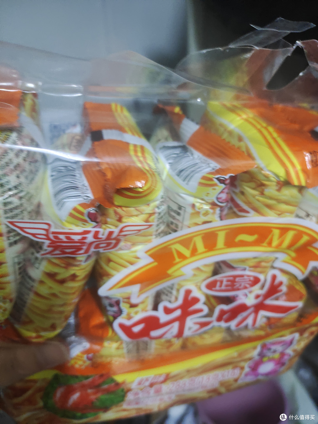 618大促买到的一款儿时小零食,简直不要太好吃!