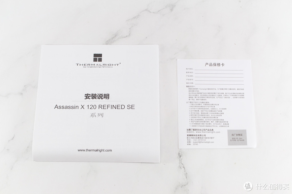 80块钱散热力压i9-13900k—— 他真的我哭死