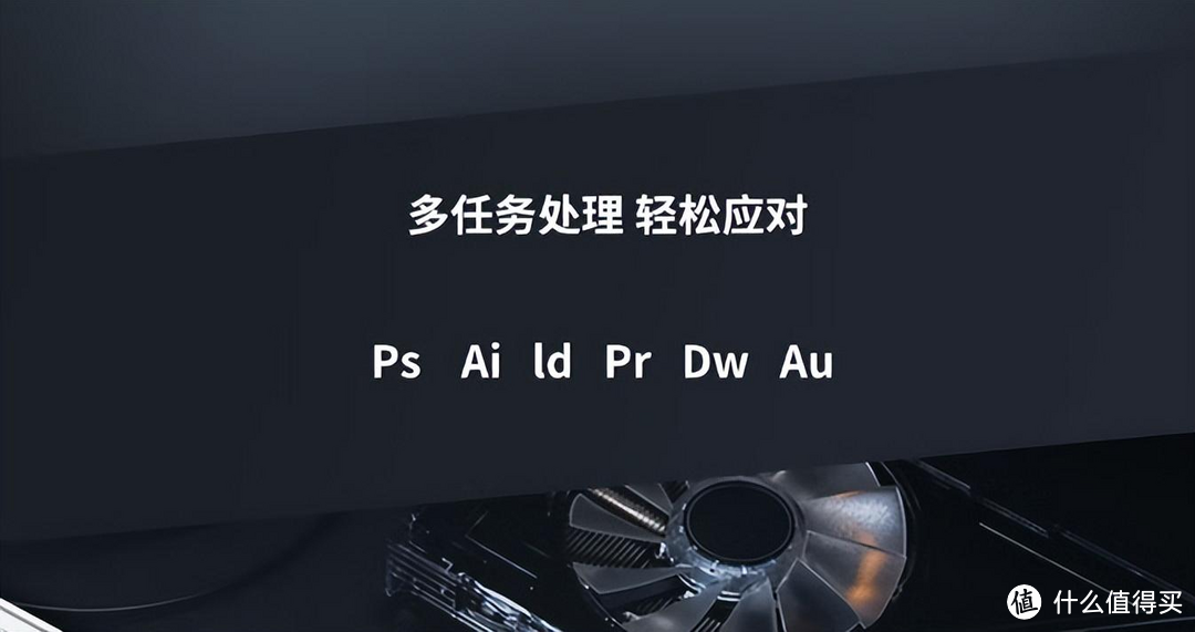 618台式内存条如何选？光威天策DDR4 3200 32GB实力出圈