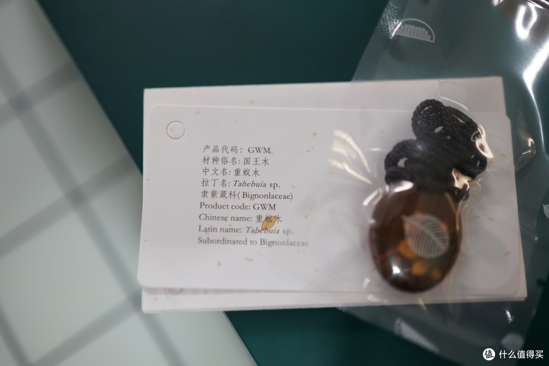 实用的礼物--每天都能用到的工艺品:谭木匠气垫梳