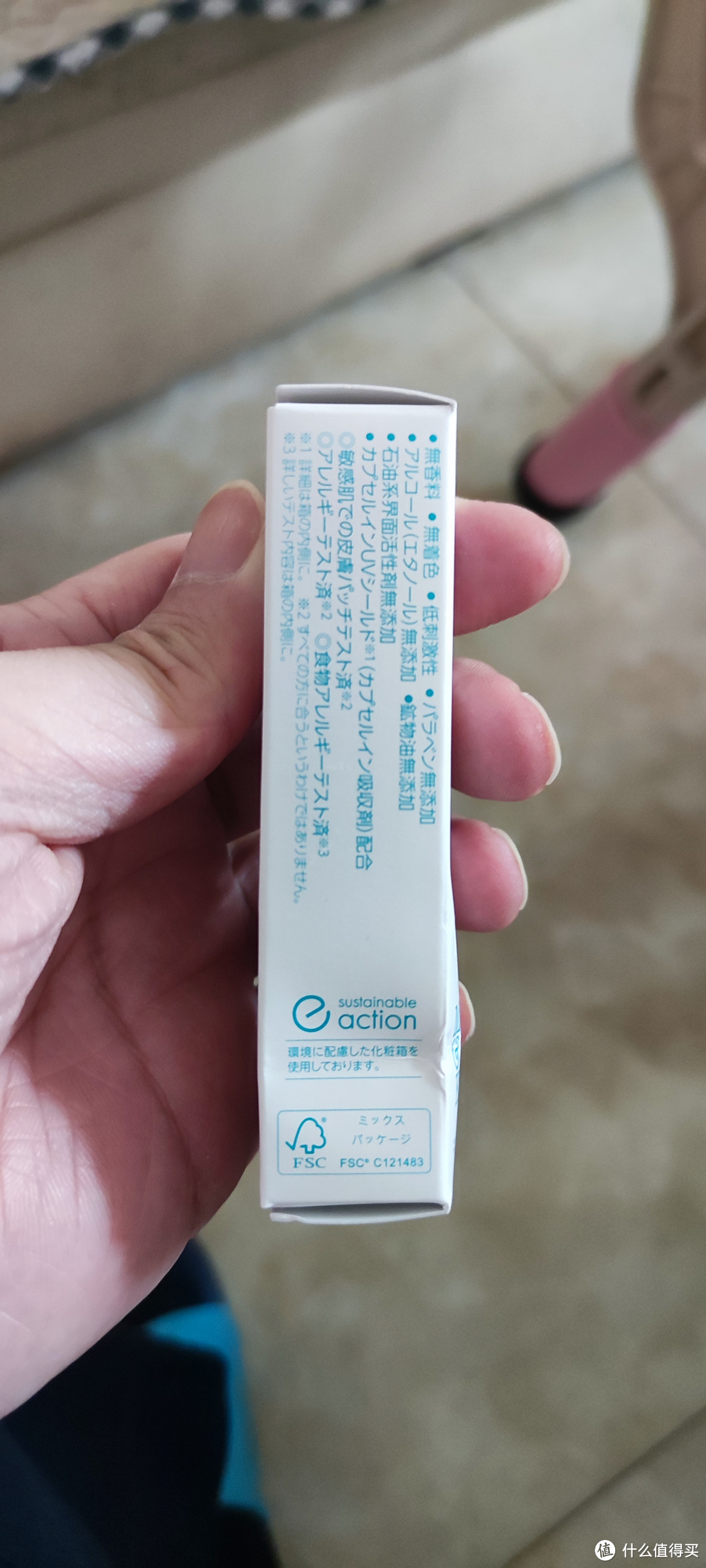 Mamakids 儿童泡沫洁肤液洗发液保湿乳液滋润乳霜春夏润肤四件套