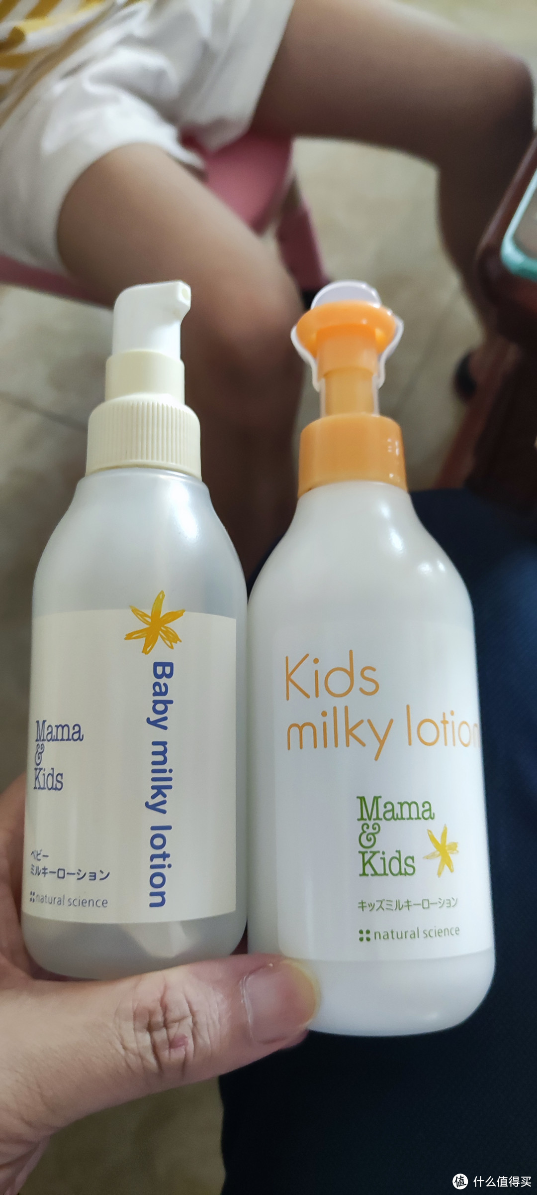 Mamakids 儿童泡沫洁肤液洗发液保湿乳液滋润乳霜春夏润肤四件套