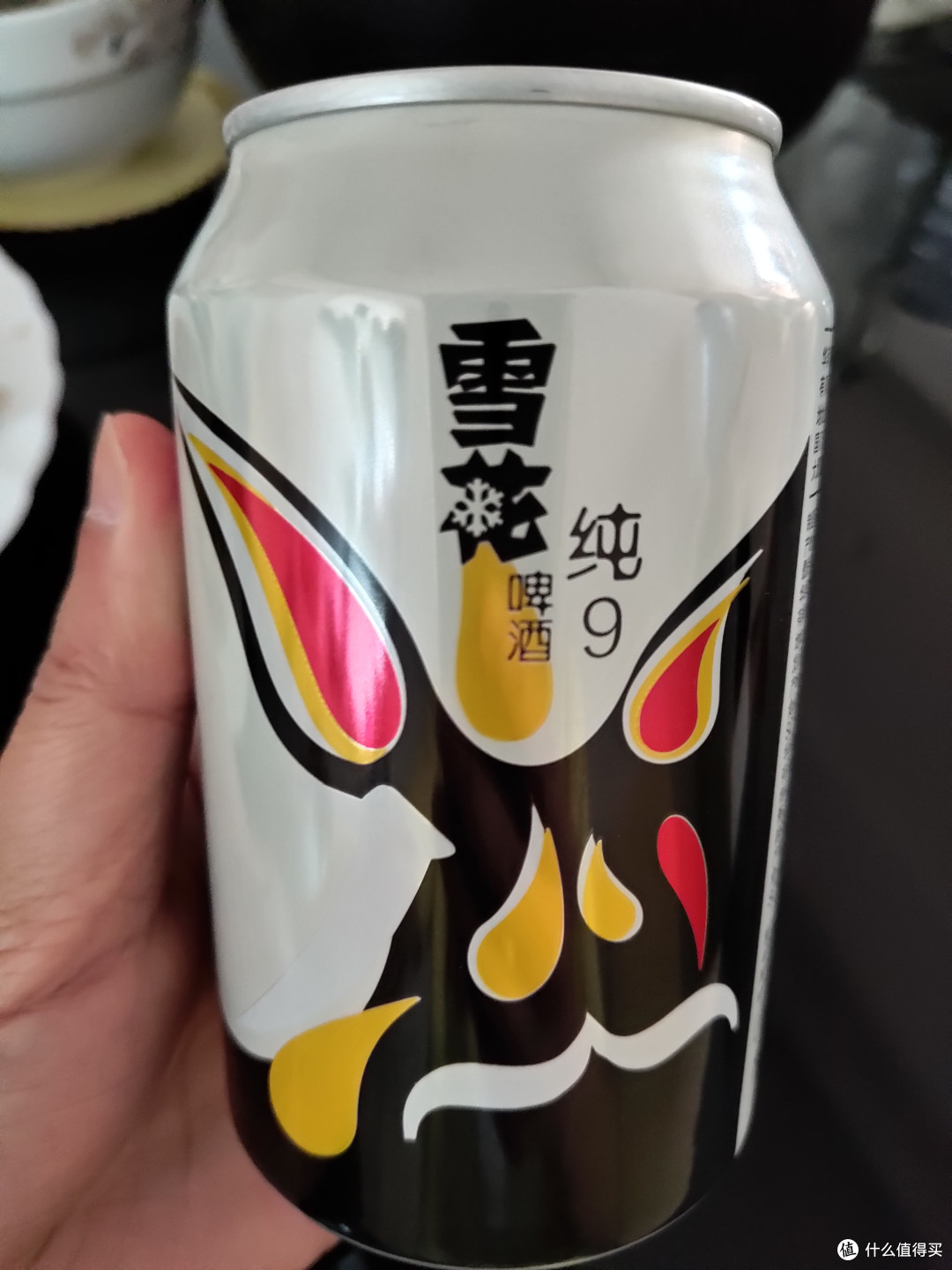 618喝什么——雪花纯9