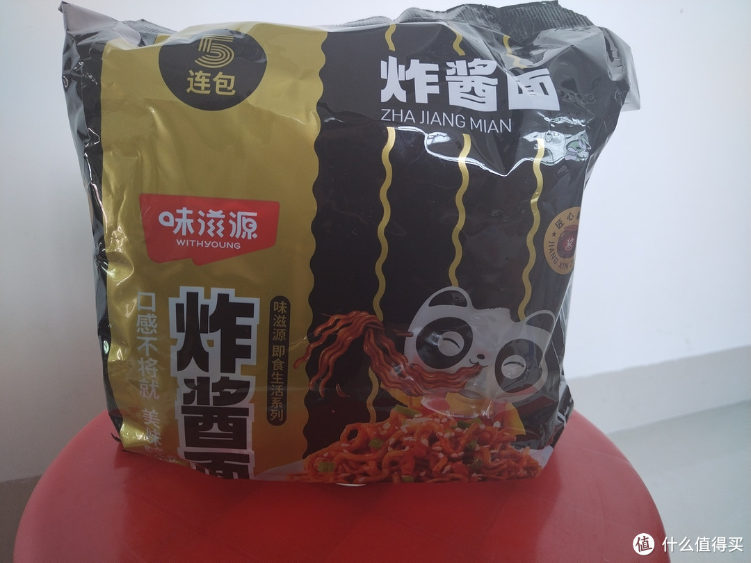 味滋源 炸酱面5袋装，